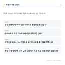 CU 은평등기소점 | [은평구경매] 감정가2.3억→최저1.2억, 유찰3회 전용102㎡(30.9평) 단독주택