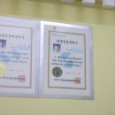 스마트공인중개사사무소 이미지