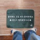 엠와이수학 | [내돈내산] 제주도 당일치기 나 혼자 뚜벅이 여행 : 보말칼국수, 제주 소품샵, 용두암, 국립제주박물관...