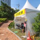 우정공원 화장실 이미지