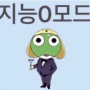 성균관대학교 법학전문대학원 이미지