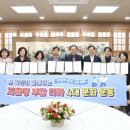 신현국 이미지