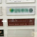 미더베스트 수원점