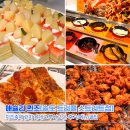 오지앤키위 | 애슐리퀸즈 평일런치 치즈축제 후기:디너 안 부러운 가성비 런치공략