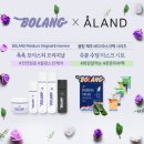 청정 스킨케어