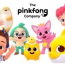 신영컴퍼니 이미지