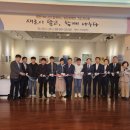 새로이 이미지