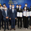 광주광역시 서구시설관리공단 이미지