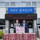 곤양주유소