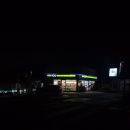 씨유민박 이미지