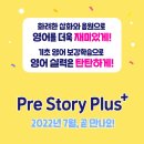 삼성영어셀레나성산초학원 이미지