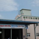 오빠청과 이미지