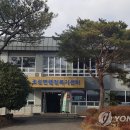 조성면행정복지센터 이미지