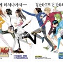 신세계칼라