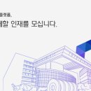 [한국산업은행] 25년 하반기 신입행원(5급) 채용 안내(3.12~3.26) 이미지