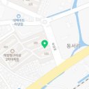 에린키친 경산하양 이미지