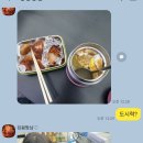 세븐일레븐 명일고명초점 이미지