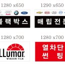아이나비파주점