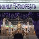 ㈜용운 | 행사생수 배송 코엑스 마곡 네스프레소 대량생수 배송후기!