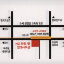 성남 최초 니즈쇼핑몰 임대(롯데시네마12월23일 개관) 이미지