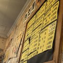 빨간석쇠구이 (서정리점) 이미지