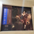 용산-현장-1655 | 국립중앙박물관 영국내셔널갤러리명화전 문화의 날 관람 후기