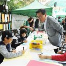 인형극축제 - 만들기 체험 이미지