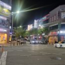 오산 행정사 합동사무소 네이버블로그