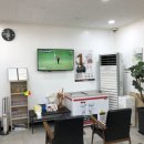 금호타이어 구의점 이미지