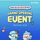 물고기뱅크