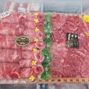 늘품한우 이미지