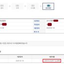 법률사무소길벗 이미지