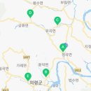 의령농협 가례지점 이미지