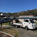 서부 농업기계임대사업소 | 영암 임대 농기계 운송 서비스 운영 | 예약 방법 및 절차 안내