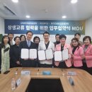 강남여성병원 이미지