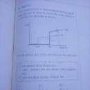 실전수련 문제는 사진 첨부 이미지