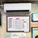 한끼국밥 | [광주 국밥 맛집] 든든한 한 끼, 광주영명국밥 솔직후기🍲