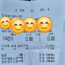 명가대호돼지국밥 이미지