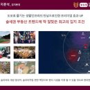 명장세탁소 이미지