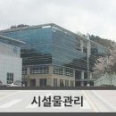 미성에너지 이미지