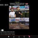 후곡세탁소 이미지