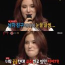 거미 카카오 검색결과