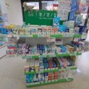 솔빛약국 이미지