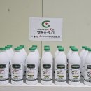 (주)푸드뱅크코리아