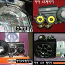 여시마켓