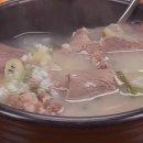 밥이좋아 이미지