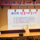 사비마루 이미지