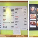 훈춘돈까스앤막국수 병영점 네이버블로그