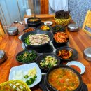 연잎족발 이미지