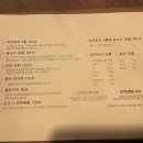 요코센 이미지